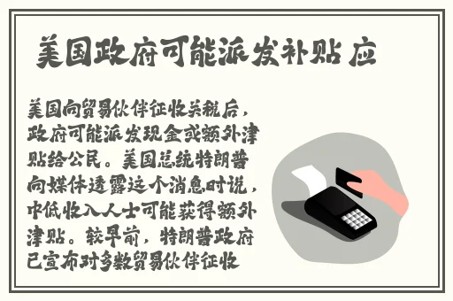 **国产精品制服丝袜