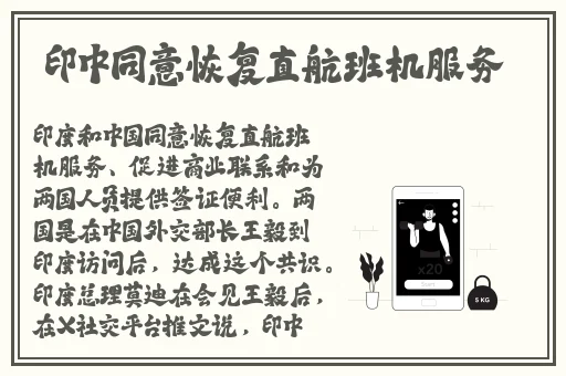 老干棒媳妇的性格特点