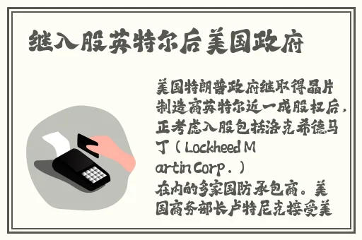 **激情免费观看肉肉传媒精品图片