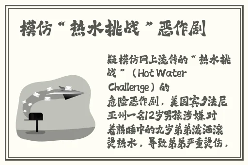 性vodafonewifi另类老少性